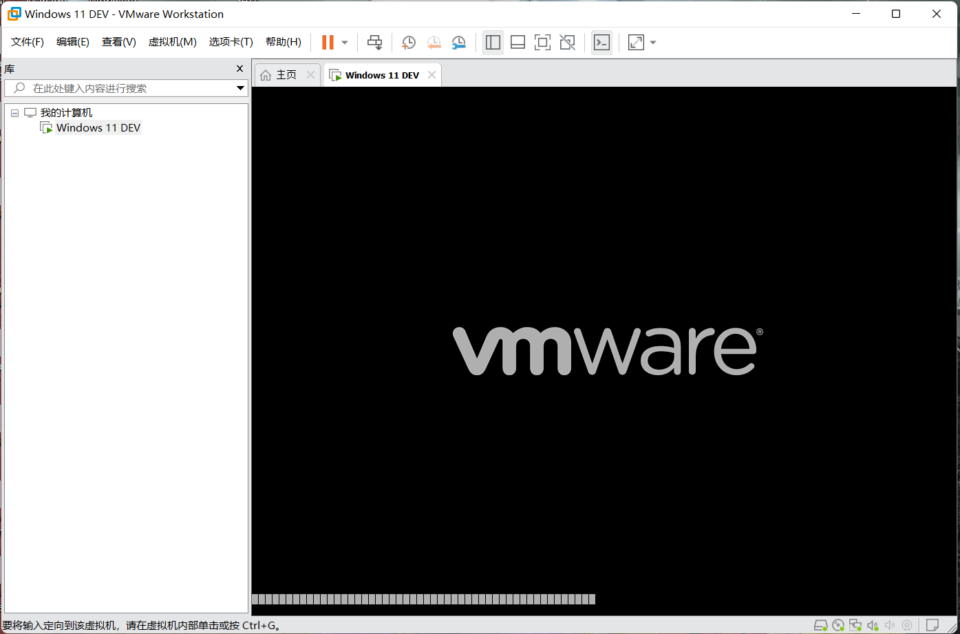  VMware Workstation Pro 16