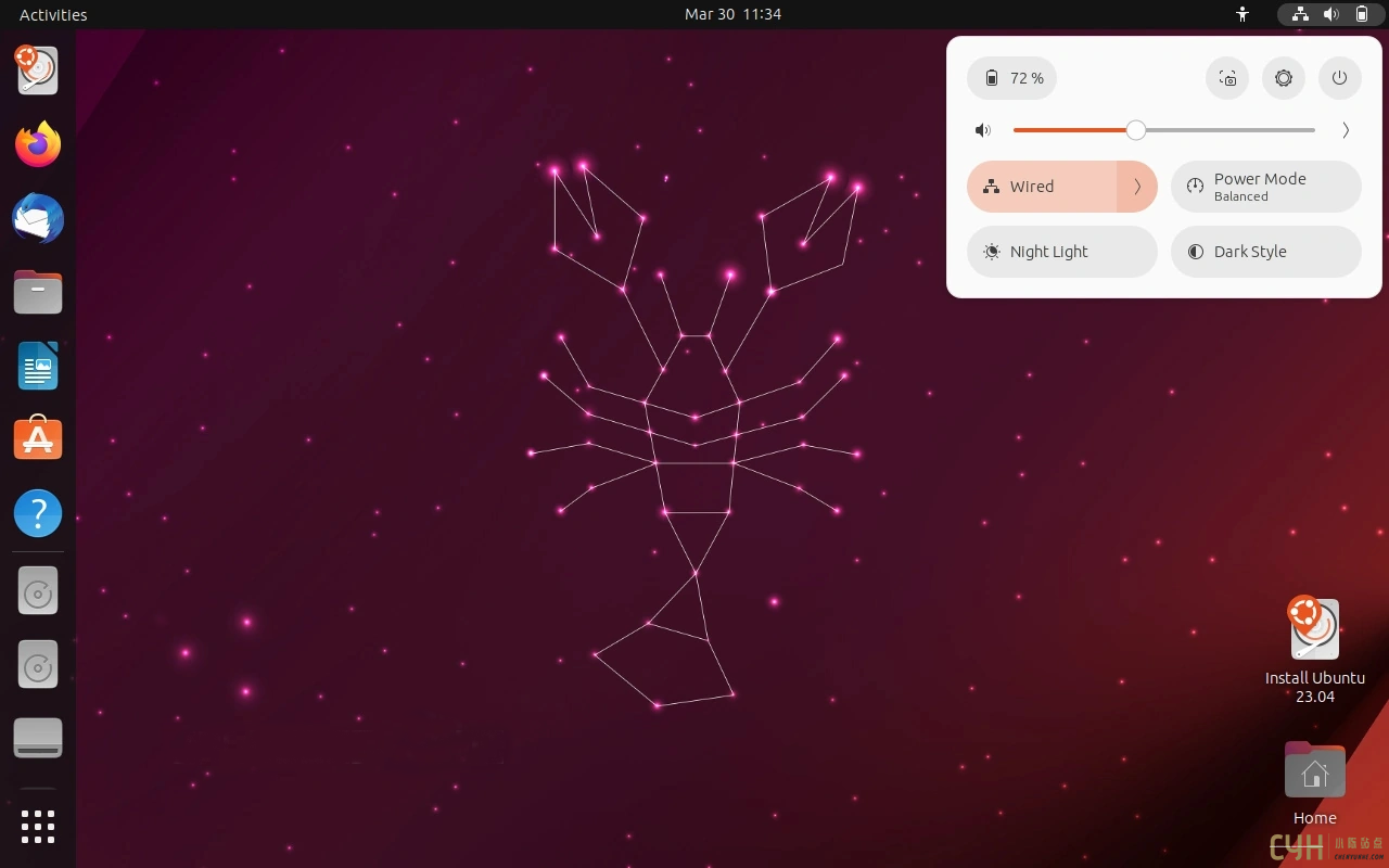 Ubuntu 23.04 Beta发行版