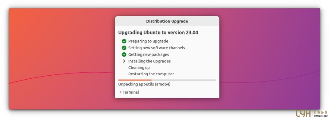 Ubuntu 23.04（Lunar Lobster）正式版